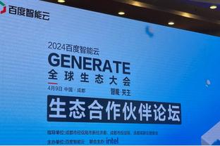 雷竞技电竞平台网页版官网下载截图2